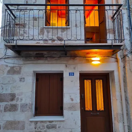 Ploumi Apartment *